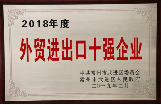 8868ɷٻ񡰹ҵǼҵ˰𽱡ȶ242.png