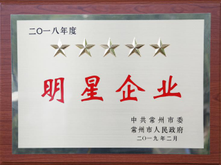 8868ɷٻ񡰹ҵǼҵ˰𽱡ȶ156.png